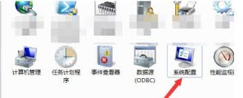 AutoCAD2018初始化闪退无法安装怎么解决