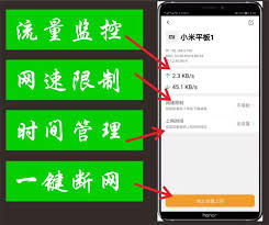 如何用手机重新设置路由器WiFi密码