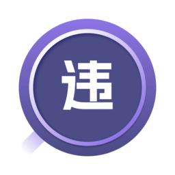 车主服务安卓版