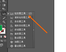 如何制作AI柱形图表