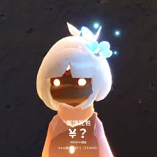 光遇双星季礼包都有哪些