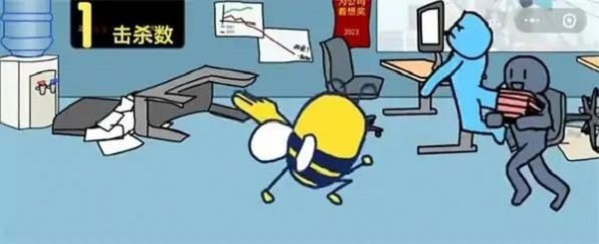 大bee兜手机版