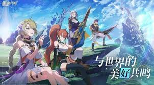星痕共鸣进不去如何解决