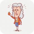 牛顿烧脑难题最新版