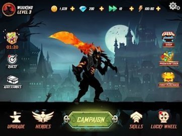 阴影战士官网版