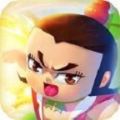 葫芦兄弟大战蛇妖免费版