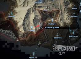 死亡搁浅2订单257任务怎么完成