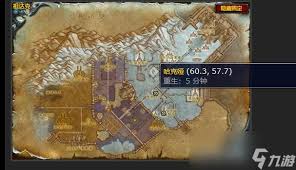 魔兽世界谁的地盘谁做主任务攻略
