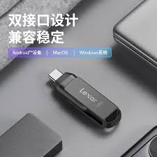 手机U盘无法读取怎么办