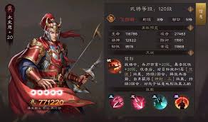 新三国志曹操传官网在哪里