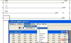 三菱PLC如何编写计时指令