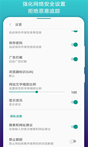 阅站漫画新版本