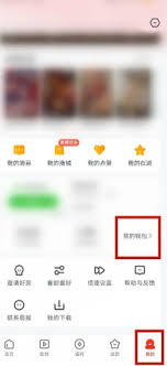 河马剧场如何设置小窗口播放