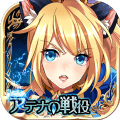 憎恨的女猎人纳塔西亚官网版
