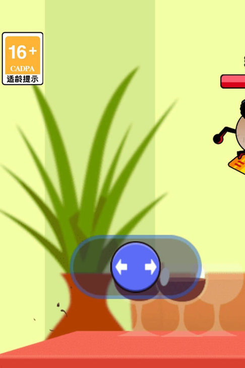 水果弹一弹安卓版