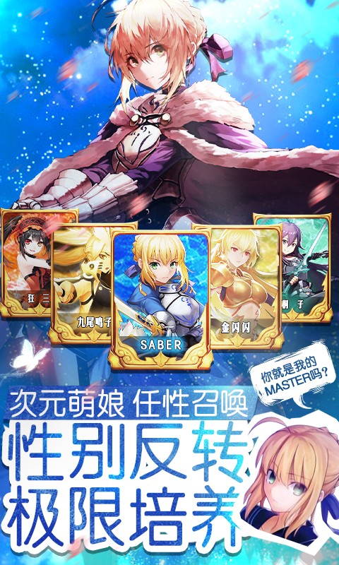崩坏回合官网版
