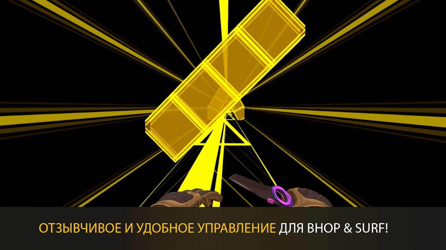 csgo跳跳乐最新版