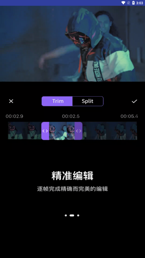 Lightroom视频编辑手机版