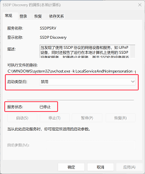 艾尔登法环黑夜君临画面卡死如何解决