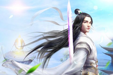 倚天逍遥录手机版