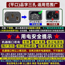 如何掌握电脑拷屏技巧