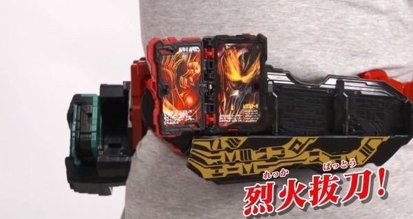 假面骑士圣刃exe模拟器免费版