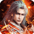 魔君之屠龙沙城安卓版