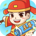 至尊成语官网版