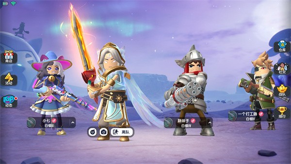 香肠派对先行服taptap最新版