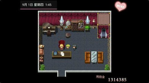 无冬镇物语天帝
