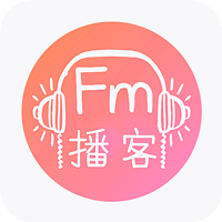 FM播客免费版