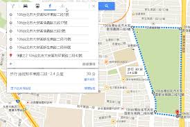 google地图手机应用如何量距离