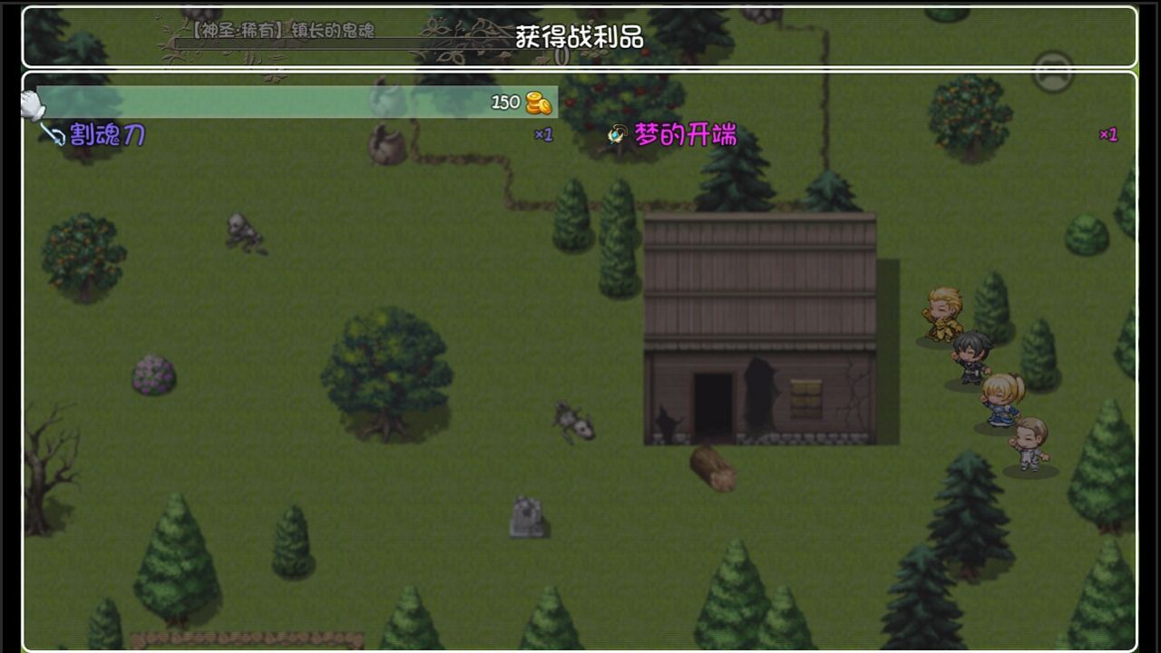 世界World免费版