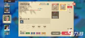 筑城与探险镜花水月活动玩法是什么