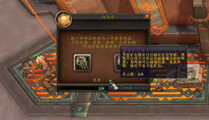 魔兽世界如何获取结晶的卡亚矿石精华