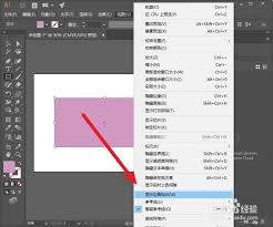 ai调整圆角的点不显示怎么办