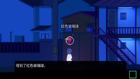 非现实生活手机版