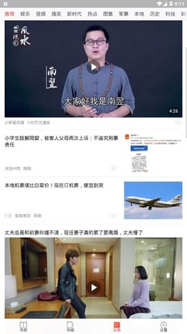 多多书