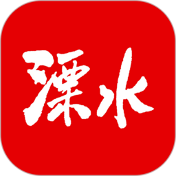 溧水发布手机版