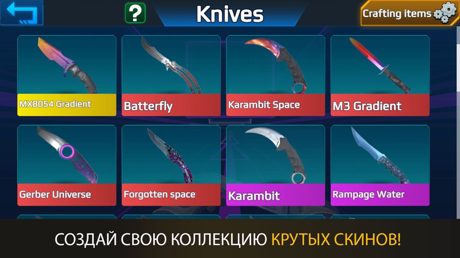 csgo跳跳乐官网版