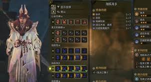 怪物猎人荒野泡狐龙防具数值是多少
