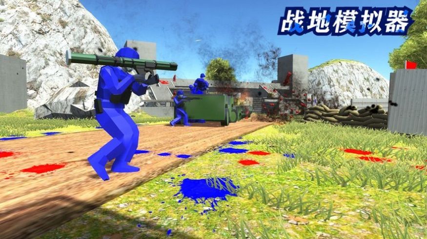 战地模拟器决战双岛地图免费版