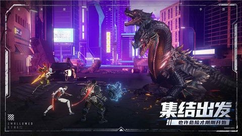 吞噬星空：黎明免费版