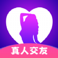 彩糖交友最新版