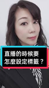 抖音号如何用视频开启直播