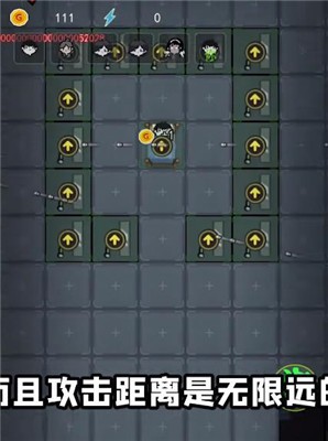 躺平发育光速射击免费版