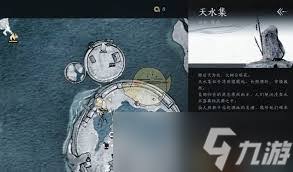燕云十六声中凉州无垢塔怎么去