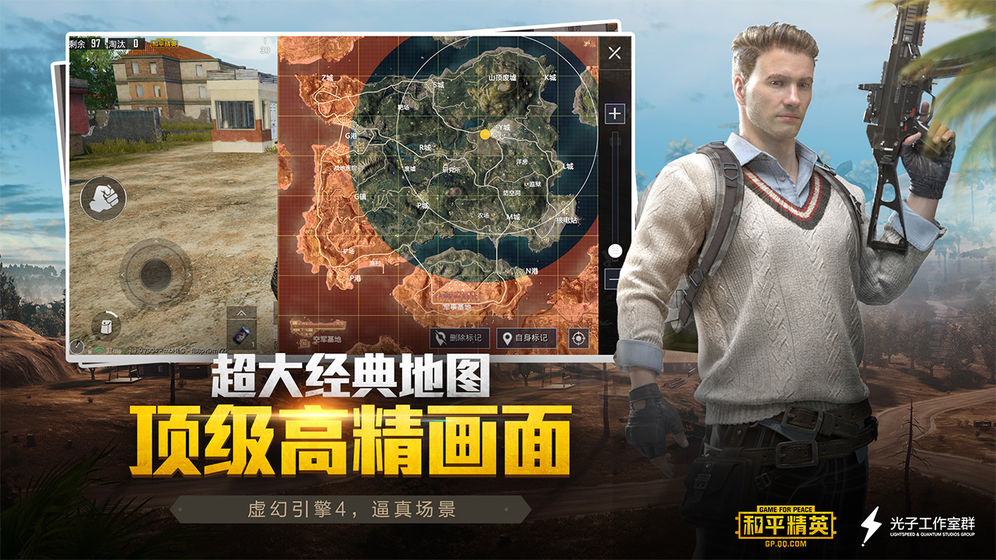 cnzz免费版