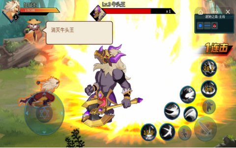 动物大联盟秒杀科技免费版