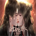 后宫粉黛三千人最新版